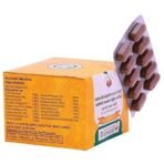 Vaidyaratnam Varanadi Kashaya Gulika Tablet (Pack Of 1)| Ayurvedic Products | Ayurveda Products | Vaidyaratnam Products - Fast UK Delivery - Image 3