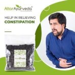 Attar Ayurveda Choti Harad - Kali Harad (250 Grams) | Dried | Whole Form | 100% Natural, No Preservatives - Fast UK Delivery - Image 5