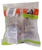 More Superior Dried Fruits - Walnut (Giri Without Shell), 200Gm Pouch - Fast UK Delivery - Image 3