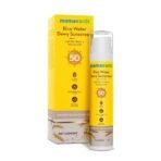 Mamaearth Rice Water Dewy Sunscreen with Rice Water & Niacinamide | Gives SPF50 & PA++++ Protection | For Glass Skin Glow | Evens Skin Tone | UVA & UVB Protection | No White Cast | For All Skin Types | 50 g - Fast UK Delivery