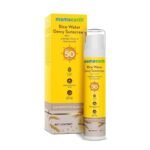 Mamaearth Rice Water Dewy Sunscreen with Rice Water & Niacinamide | Gives SPF50 & PA++++ Protection | For Glass Skin Glow | Evens Skin Tone | UVA & UVB Protection | No White Cast | For All Skin Types | 50 g - Fast UK Delivery