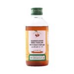 Vaidyaratnam Asanavilwadi Kera Thailam (200ml) - Fast UK Delivery