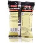 Everest Powder, Coriander, 100Gm Pouch - Fast UK Delivery - Image 3