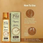 Emami 7 Oils In One Organics RICE OIL Hair Repair& No Frizz| Nourishing & Hydrating| Ultra-Light & Non-Sticky | Certified Organic | Free From Parabens, Sulphates & Harmful Chemicals |For Soft, Shiny Hair - 200ml - Fast UK Delivery - Image 4