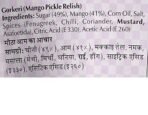 SWAD Delicious and Tangy Traditional Sweet Gor Keri Pickle Chutney Home Made Meetha Aam / Sweet Mango Chatni / Khatti Meethi Aam Chatni Mango Slices Mango Chutney - Fast UK Delivery - Image 6