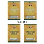 Vaidyaratnam Dadimashtaka Choornam 50 G (Pack Of 4) - Fast UK Delivery - Image 4