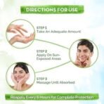 Mamaearth Vitamin C Daily Glow Sunscreen with Vitamin C & Turmeric for Sun Protection & Glow | SPF 50 & PA++++ Protection | No White Cast | Lightweight & Non-Sticky | Brightens Skin | For All Skin Types | 80 g - Fast UK Delivery - Image 6