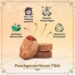 Arth Premium Havan Herbal Puja Cake | Panchgavya Havan Tikki for Puja | Gir cow's panchgavya | Made Using Ayurvedic Herbs | Cow Dung cakes for hawan Havan Cake (Pack of 1) - Fast UK Delivery - Image 5