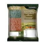 Emami Healthy & Tasty Mantra Dhaniya (Coriander) Powder (500 grams) | 100% Natural | Ground Using Cryo Grinding Technology | Retains Maximum Essential Oils |No Added Colour and Preservatives - Fast UK Delivery - Image 3