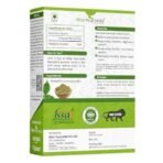 Attar Ayurveda Baelpatra Powder - 200 g - Fast UK Delivery - Image 3