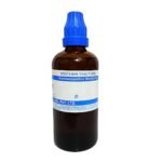 SBLC0 Gentina Lutea Q 100 ml || Shop Homeo