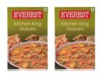 Everest Kitchen King Vegetable Masala Powder - 100 Grams(Pack Of 2) - Fast UK Delivery - Image 2