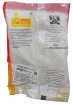 More Choice Superior Sago - Medium, 200g Pouch - Fast UK Delivery - Image 3