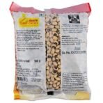 More Choice Pulses - Lobia Chawli, 500g - Fast UK Delivery - Image 3