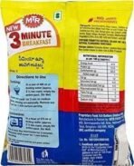 MTR Seviyan Upma 160g ( Pack of 2 ) - Fast UK Delivery - Image 3