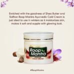 Roop Mantra Kesar Malai Cold Cream 100gm - Pack of 2 - Fast UK Delivery - Image 7