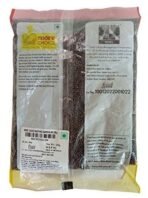More Choice Spices - Mustard (Sarson) Big, 200g Pouch - Fast UK Delivery - Image 3
