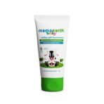 Mamaearth Milky Soft Natural Baby Face Cream for Babies, For All Skin Types 60 g - Fast UK Delivery