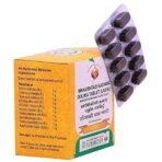 Vaidyaratnam Manjishtadi Kashaya Gulika Tablet (Laghu) (Pack Of 1)_Alida - Fast UK Delivery - Image 3