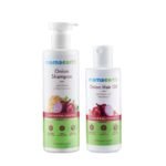 Mamaearth Anti Hair Fall Express Spa Range Hair Care Set with Onion Hair Oil + Onion Shampoo for Hair Fall Control 250ml - Fast UK Delivery