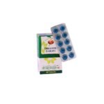 Vaidyaratnam Trigonil Tablet 100 tab - Fast UK Delivery