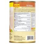 SWAD Ready To Eat Dal Combo Pack Of Dal Tadka/Dal Makhani Mix Vegetarian with No Added Preservative And Colours - 450gm Each (Pack of 2) - Fast UK Delivery - Image 5