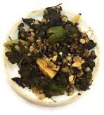 Siyacha Tea Herbal Ayurvedic Bed Time Herbal Tea||A Beverage For Peaceful Sleep|Stress Relief Caffeine Free Tisane|Loose Leaf Blend|Makes 125 Cups (Approx),250 Grams - Fast UK Delivery - Image 5