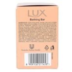 Lux Sandal 3x150g 450 gm Pack - Fast UK Delivery - Image 3