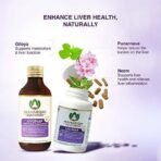 Maharishi Ayurveda Livomap Tablets for Liver Health and Support | Liver Health Management | Rejuvenate Liver Function | Helps to Improve Digestion- 120 Tablets - Fast UK Delivery - Image 5