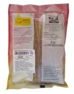 More Choice Spices - Cinnamon, 50g Pouch - Fast UK Delivery - Image 3