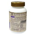 Maharishi Ayurveda Glucomap for Diabetes Management | With Jamun, Karela, Neem, Arjuna | Help Control Blood Sugar Levels| Natural Glucose Regulator | Helps in Blood Sugar Metabolism | 60 Tablets Pack of 2 - Fast UK Delivery - Image 3