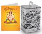 Swad Ganesh Chaturthi Gift with Card (Swad Digestive Candy 125 Gift Box & 1 Greeting card) - Fast UK Delivery - Image 2