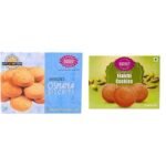 Karachi Bakery Osmania Biscuits, 400g Karachi Bakery Elaichi Cookies,400gm - Fast UK Delivery
