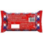 Cremica Coconut Cookies, 100 Gram - Fast UK Delivery - Image 3