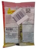 More Superior Elaichi (Cardamom) - Green, 20 Gram Pouch - Seeds - Fast UK Delivery - Image 3