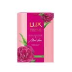 Lux Essence of Himalayas Rose & Aloe Vera Exfoliating soap 5 x 125 g - Fast UK Delivery