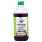 VAIDYARATNAM Partharishtam (Arjunarishtam) 450 ml (Pack Of 2)_G1 Care Pharma | Ayurvedic Product | Vaidyaratnam Products | Ayurvedic Products | AyurvedA Product - Fast UK Delivery