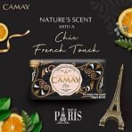 Camay Chic International Beauty Bar|Beauty Bathing Soap| French Fragrance|For All Skin Types 125g|PO10 - Fast UK Delivery - Image 5