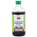 Vaidyaratnam Lakshmanarishtam 450 ml (Pack Of 2)| Ayurvedic Products | Ayurveda Products | Vaidyaratnam Products - Fast UK Delivery