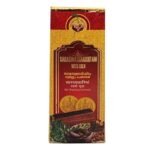 VAIDYARATNAM Saraswatharishtam with Gold, Brown, 100 ml - Fast UK Delivery