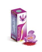 VAIDYARATNAM Kumkumadi Tailam 10 ML (Pack Of 1) Ayurvedic Products VKUM10ML_AYU_1 - Fast UK Delivery