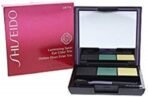 Shiseido Luminizing Satin Eye Colour Trio, GR 716, 3g - Fast UK Delivery