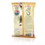 MDH Powder - Haldi, 100g Pouch - Fast UK Delivery - Image 3