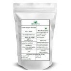 Siyacha Tea Assam Black Tea |100 Grams|Fresh Arrival Second Flush Loose Leaf |Amgorie High Grown Malty Chai Patti|Pure Healthy Beverage |Makes 50 Cups (approx) - Fast UK Delivery - Image 6