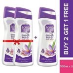 BOROPLUS Doodh Kesar Cream Body Lotion 100Ml (Free), 300 Ml With Free - Fast UK Delivery - Image 3