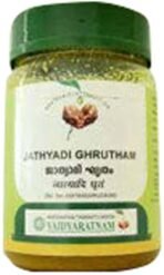 VAIDYARATNAM Jathyadi Ghrutham (150G X 2) - Fast UK Delivery