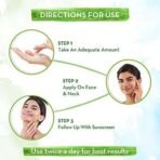 Mamaearth Ubtan Oil-Free Face Moisturizer With Turmeric & Saffron For Skin Brightening - 80g - Fast UK Delivery - Image 6