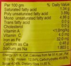 Everest Sambhar Masala, 100g - Fast UK Delivery - Image 7