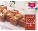 KARACHI BAKERY Chocolate Soan Papdi Mithai 200 G - Fast UK Delivery - Image 3