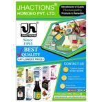SBLC0 Nyctanthes Arbortristis Q 100 ml || Shophomeo - Image 5